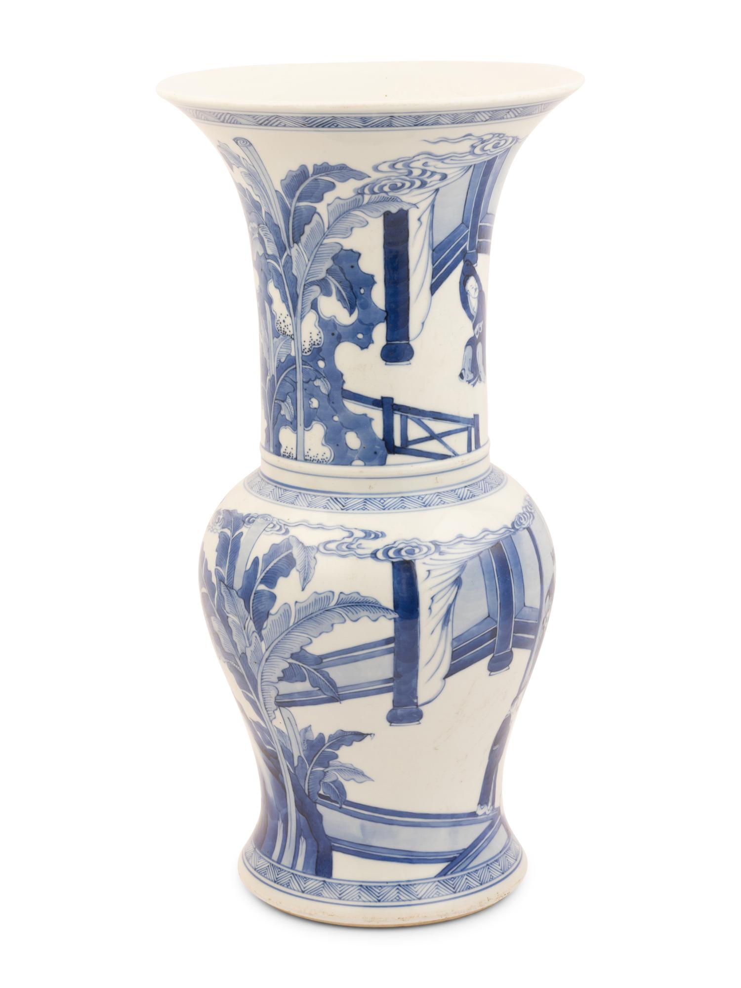A Chinese Blue and White Porcelain Yenyen Vase