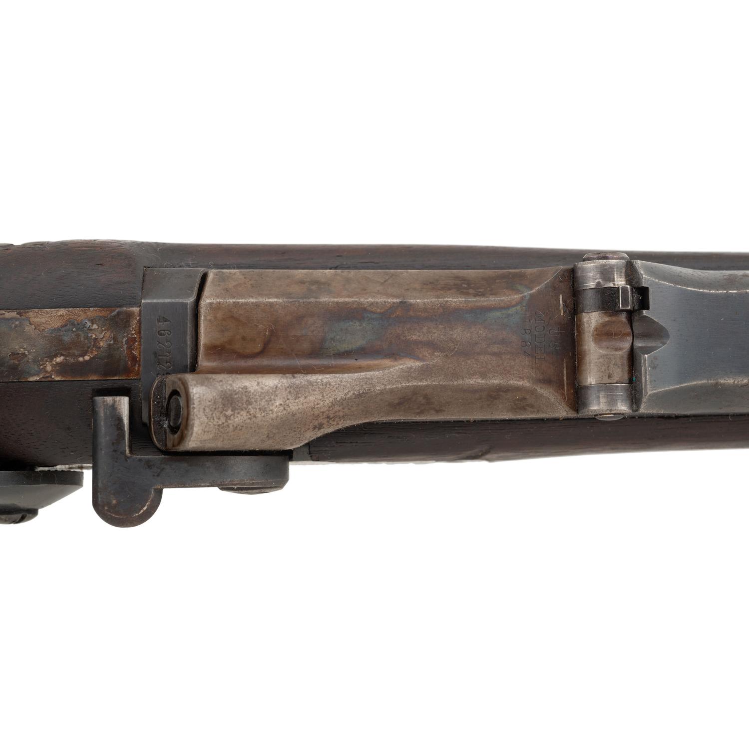 US Model 1884 Trapdoor Rifle
