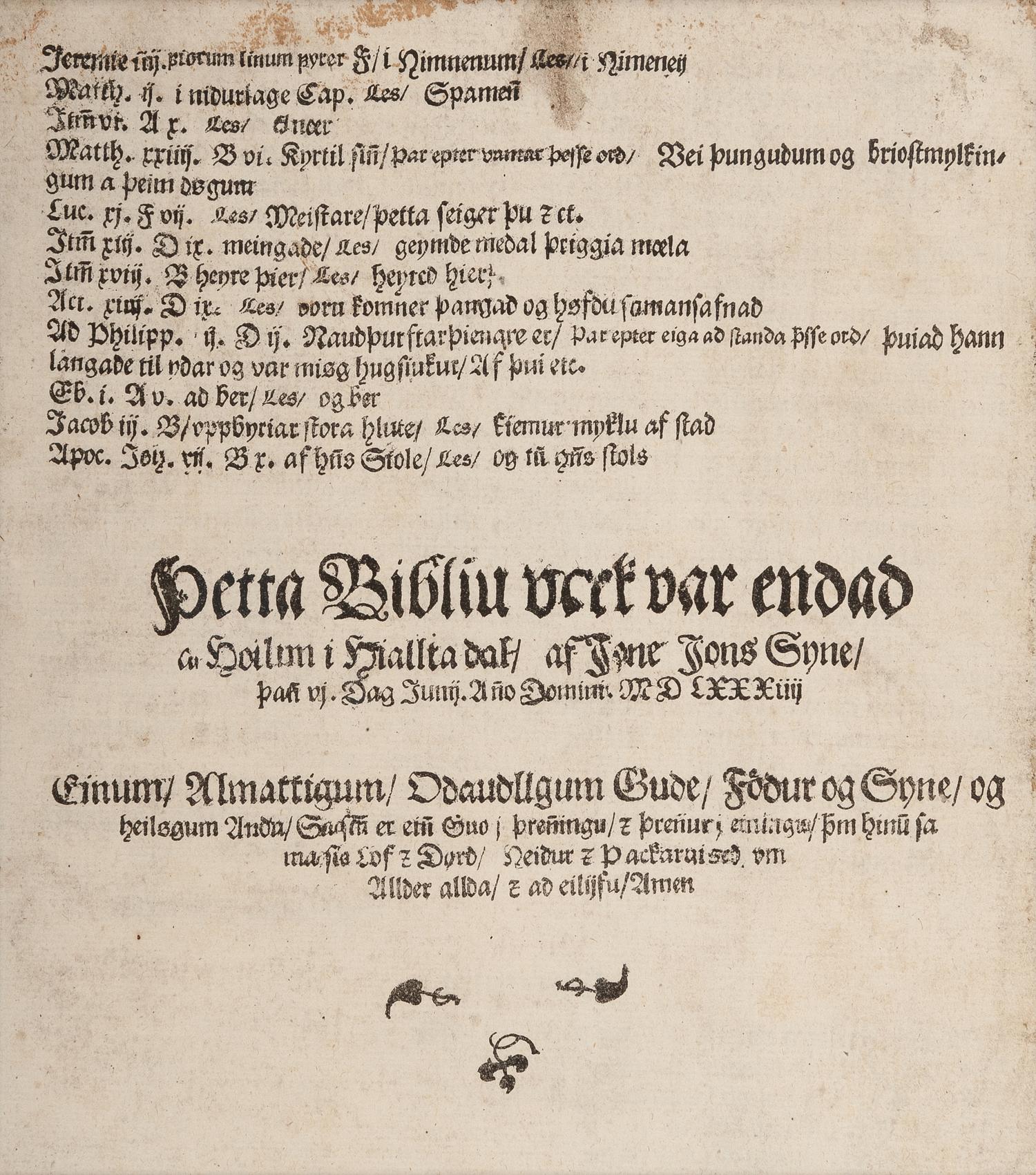 [BIBLE LEAVES - WORLD LANGUAGES]. A group of 5 Bible leaves, comprising: