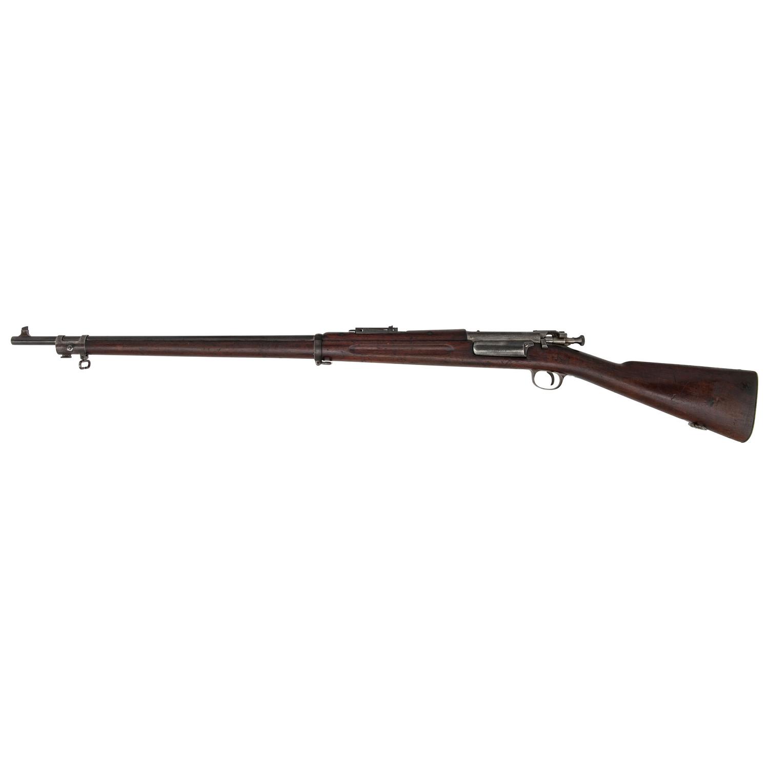 ** U.S. Model 1898 Krag Rifle