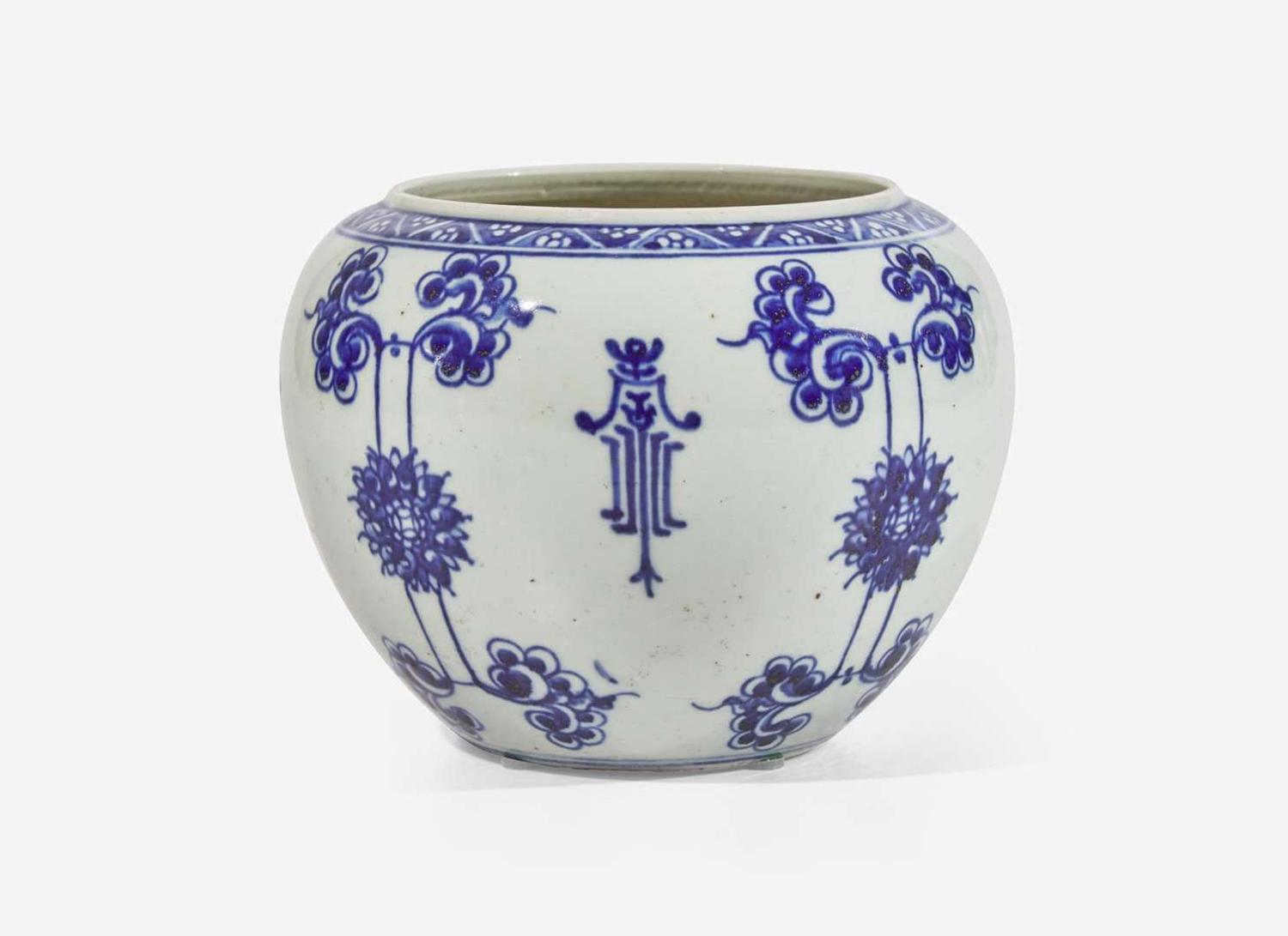 A Chinese blue and white porcelain "Alms Bowl", 18th century 青花壽字缽 十八世紀
