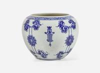 A Chinese blue and white porcelain "Alms Bowl", 18th century 青花壽字缽 十八世紀