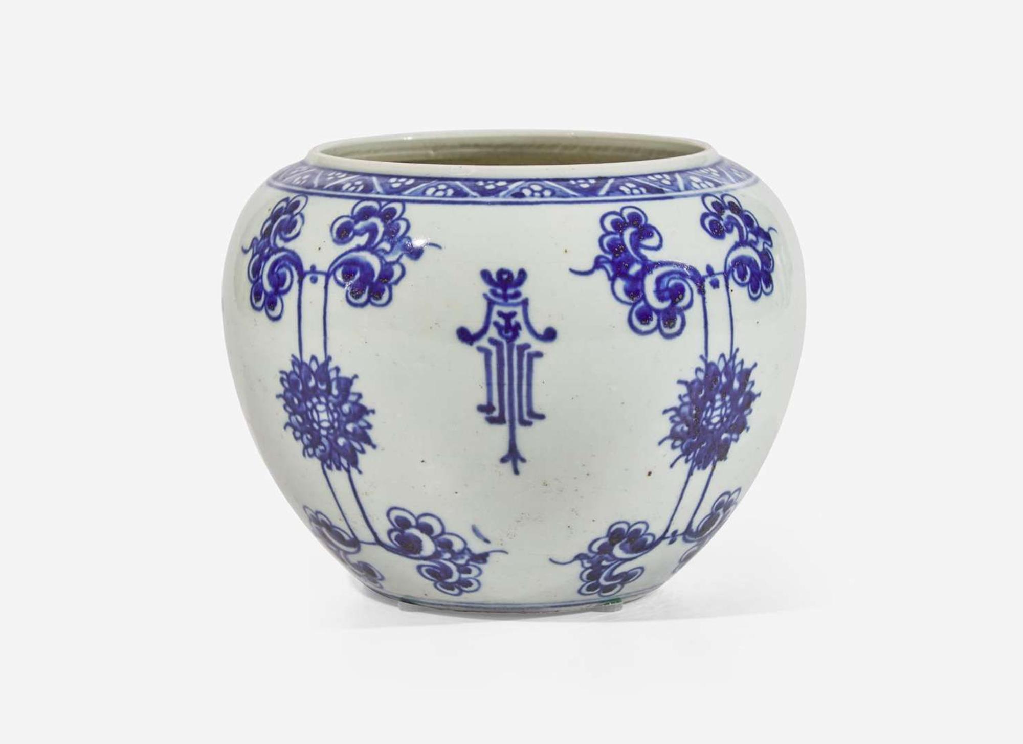 A Chinese blue and white porcelain "Alms Bowl", 18th century 青花壽字缽 十八世紀