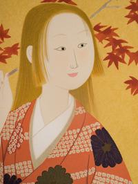 Kitazawa Eigetsu