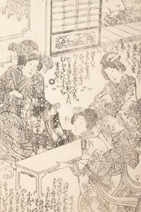 Utagawa Kunisada