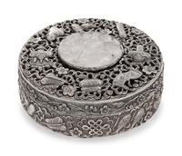 A Chinese Export Rose Quartz Inset Silver Covered Box
