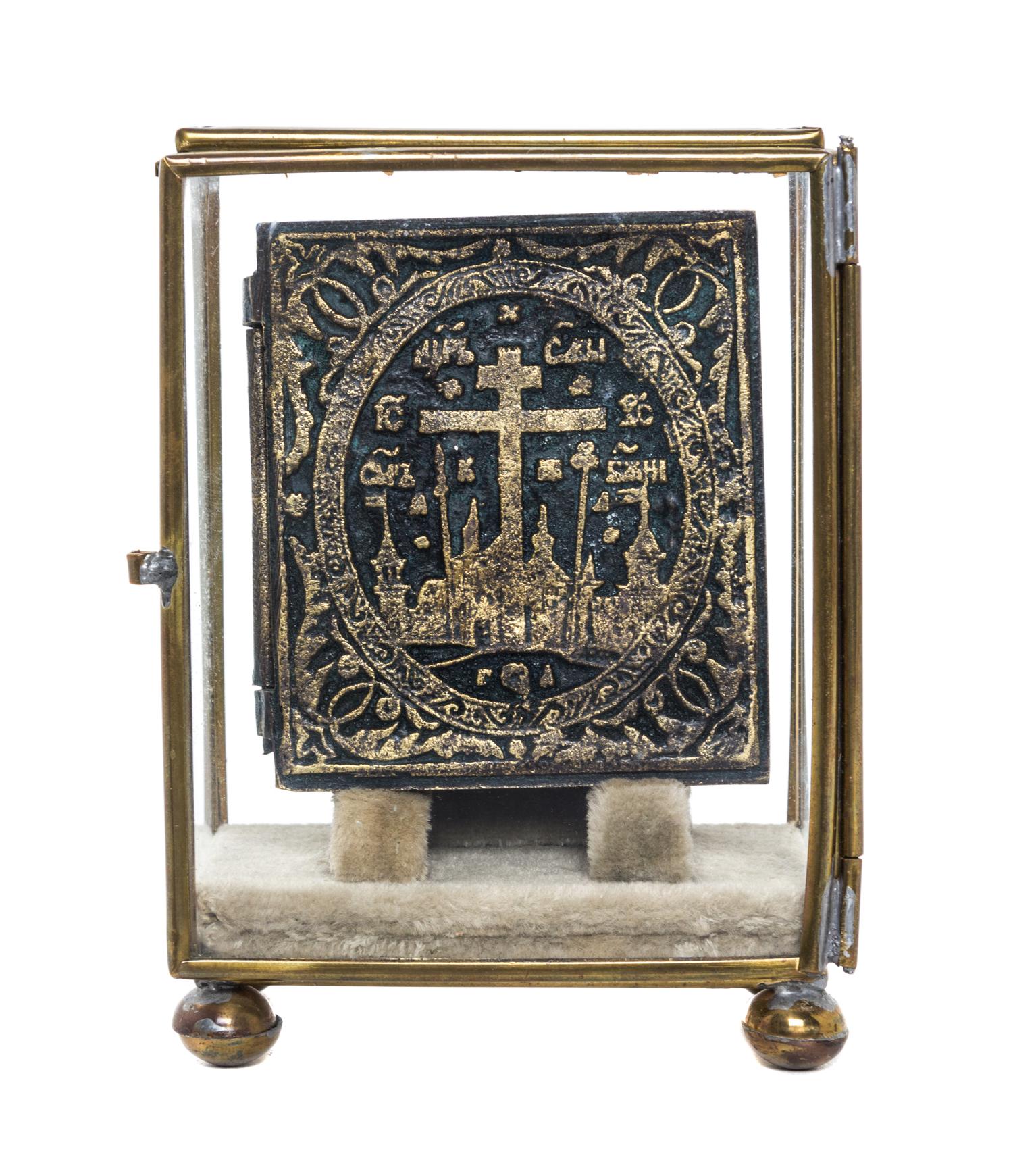An Eastern European Bronze Diptych Icon Height 2 3/4 x width 4 4/3 inches. — 19TH CENTURY