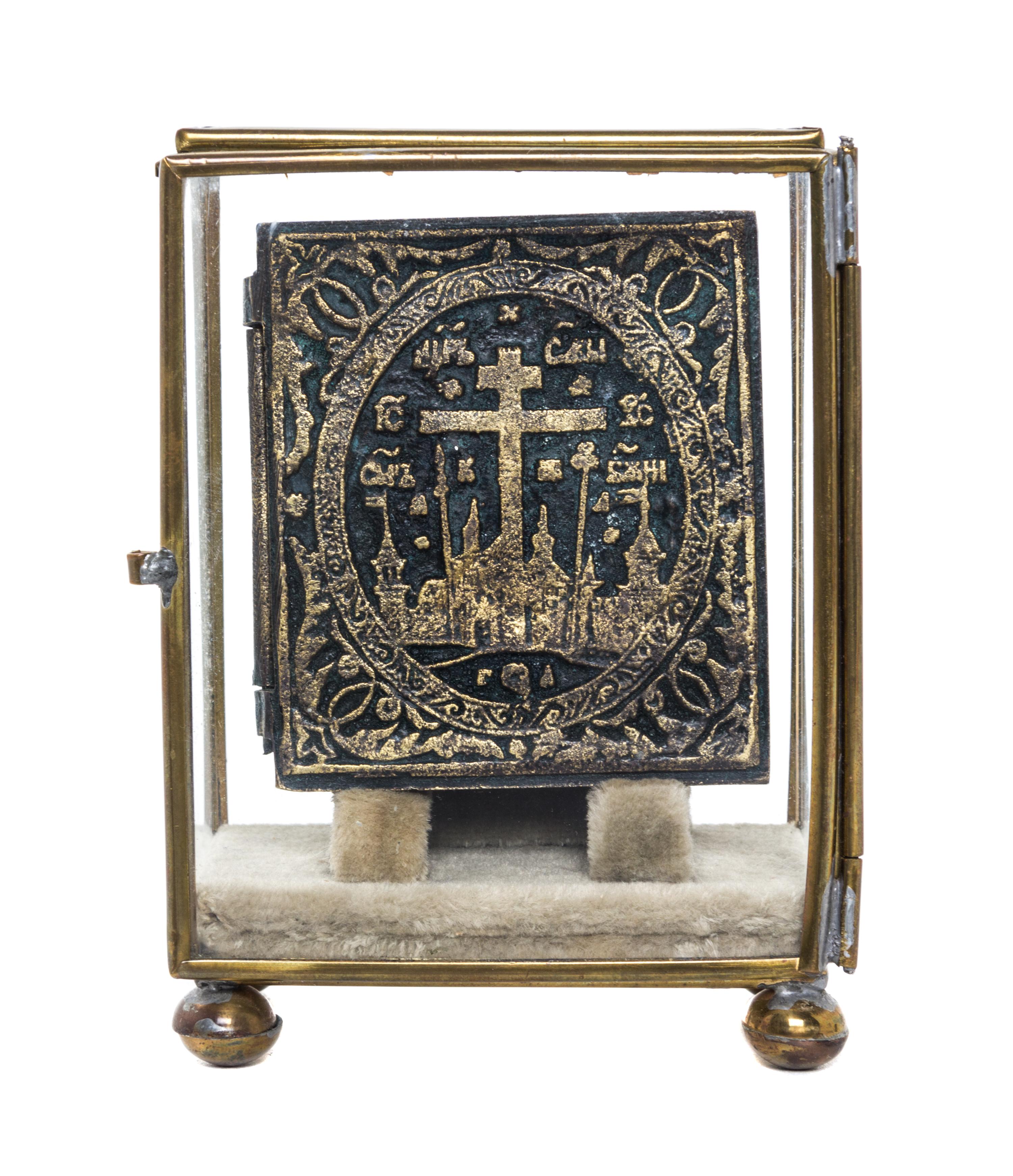 An Eastern European Bronze Diptych Icon Height 2 3/4 x width 4 4/3 inches. — 19TH CENTURY