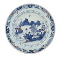 A Blue and White and Underglazed Red Porcelain Plate Diameter 8 7/8 inches.