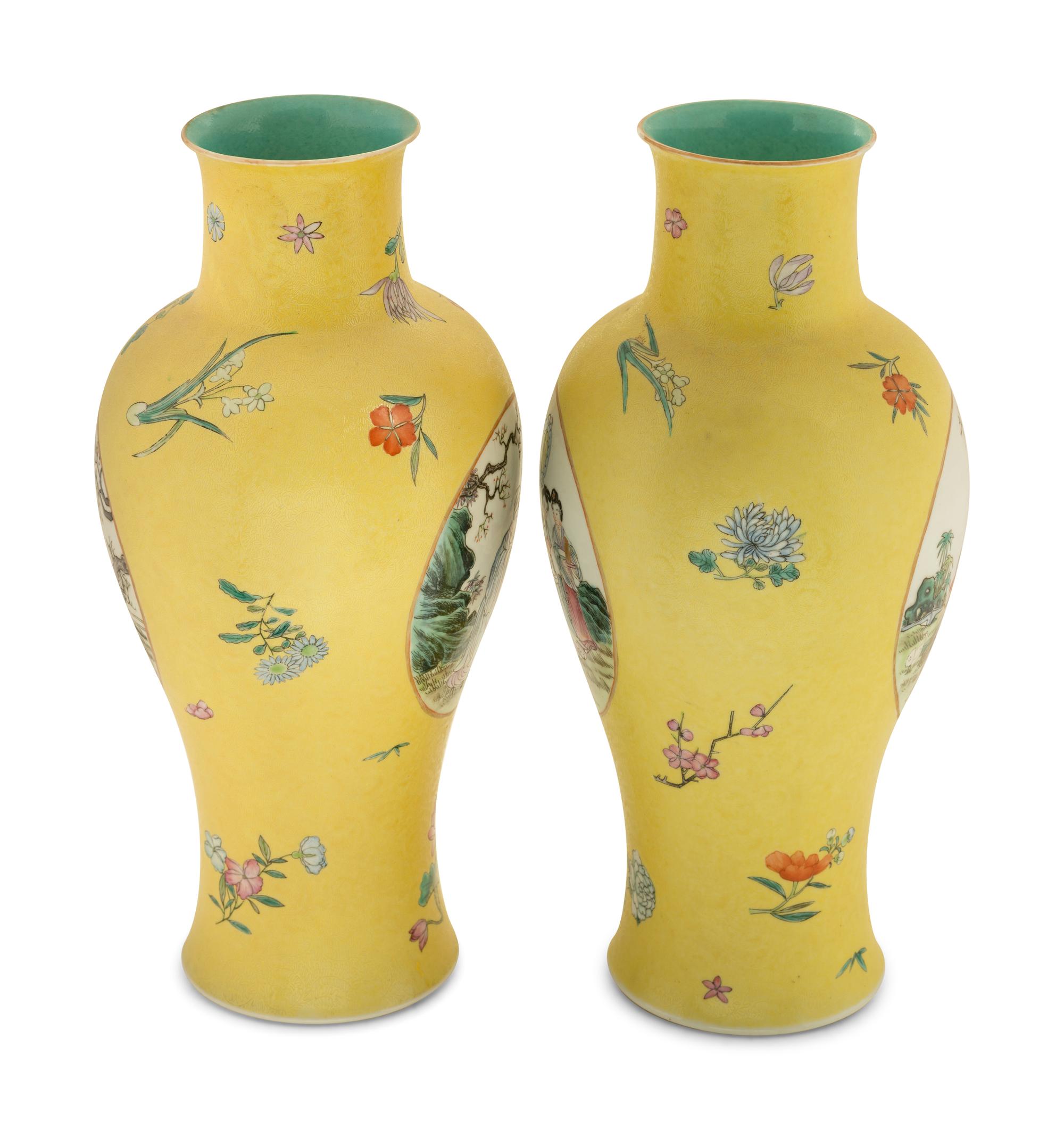 A Pair of Chinese Yellow-Ground Porcelain Baluster Vases