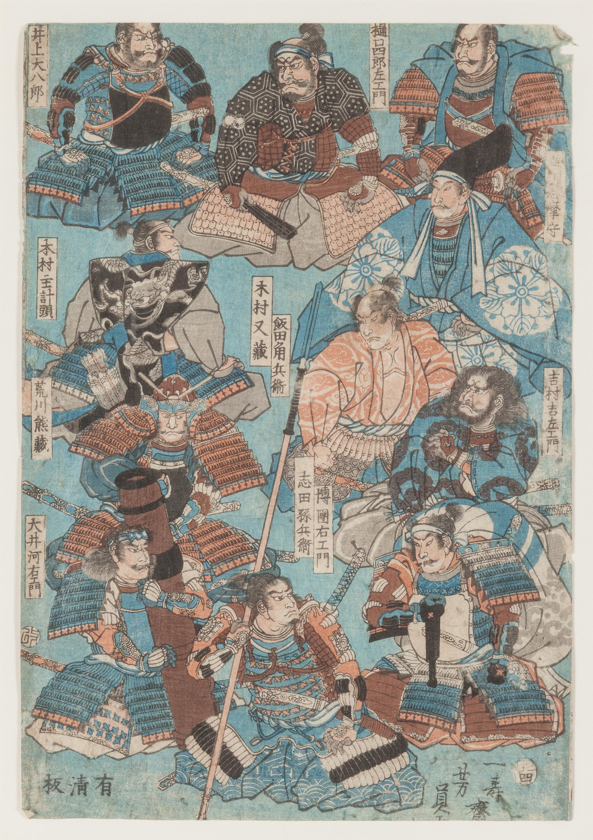13 Japanese Woodblock Prints