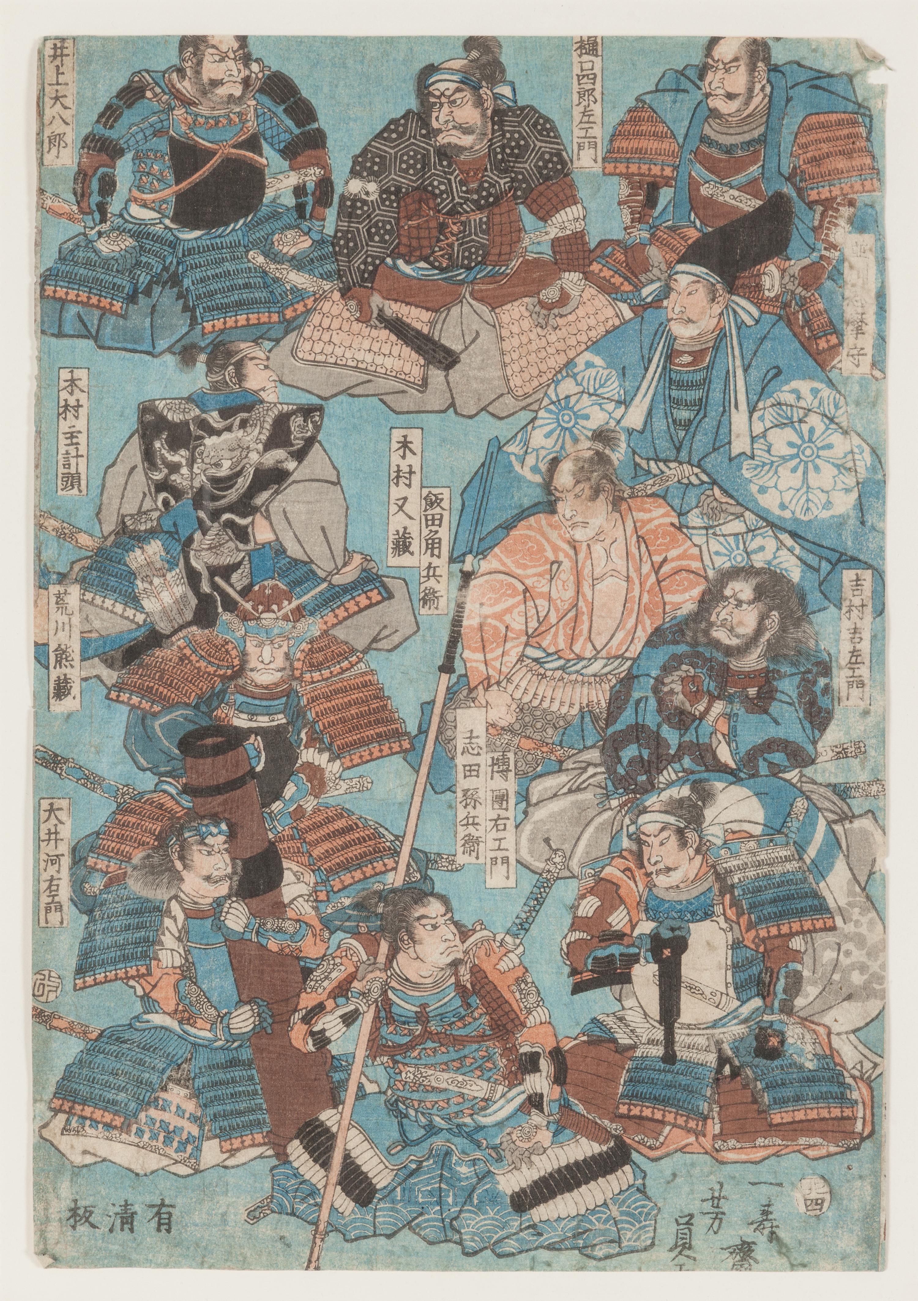 13 Japanese Woodblock Prints
