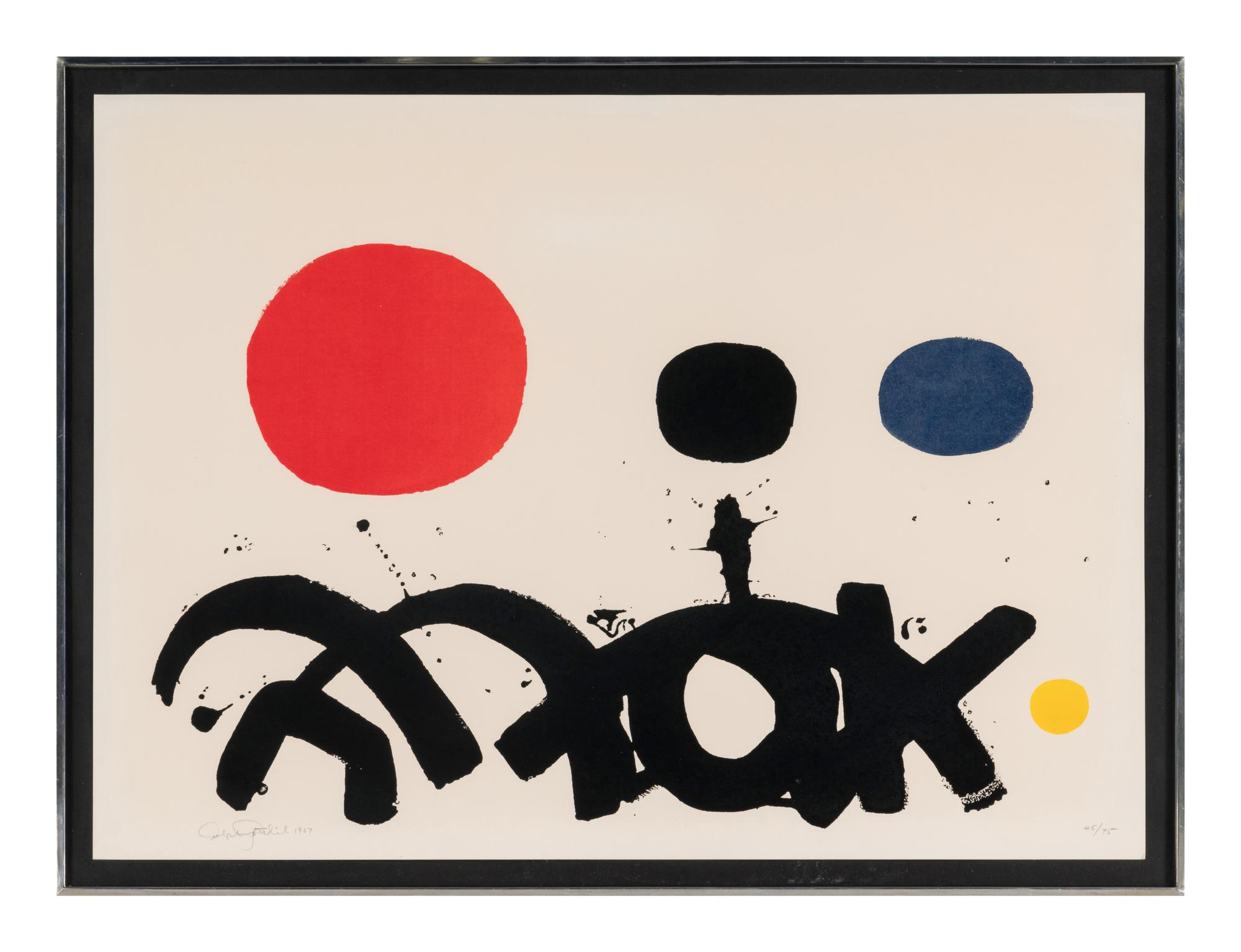Arabesque , 1967