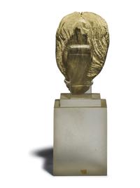 A Mesopotamian Stone Face