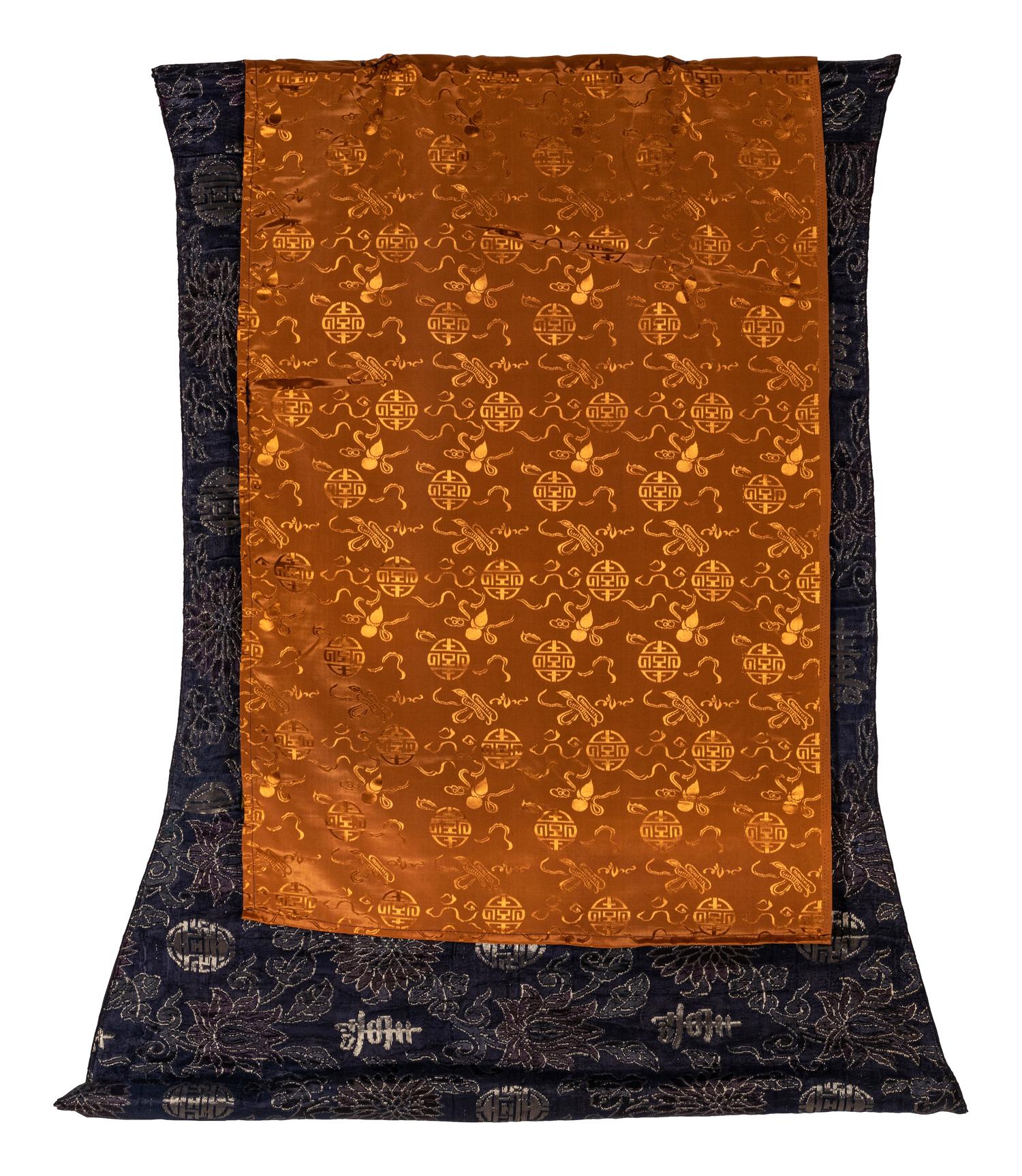 A Tibetan Thangka