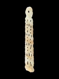 Three Carved White Jade Articles