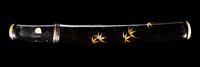 A Japanese Tanto
