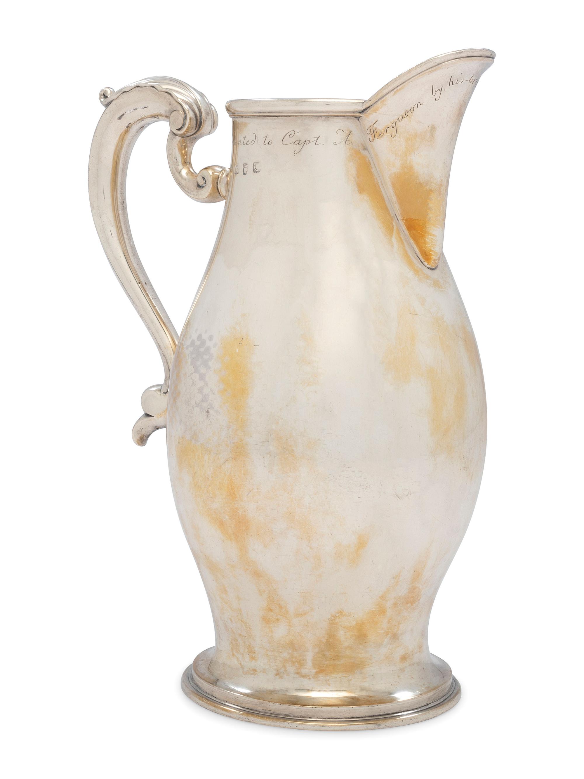 A George II Silver Presentation Pitcher