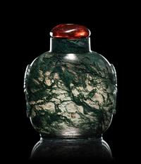 Two Moss Agate Snuff Bottles