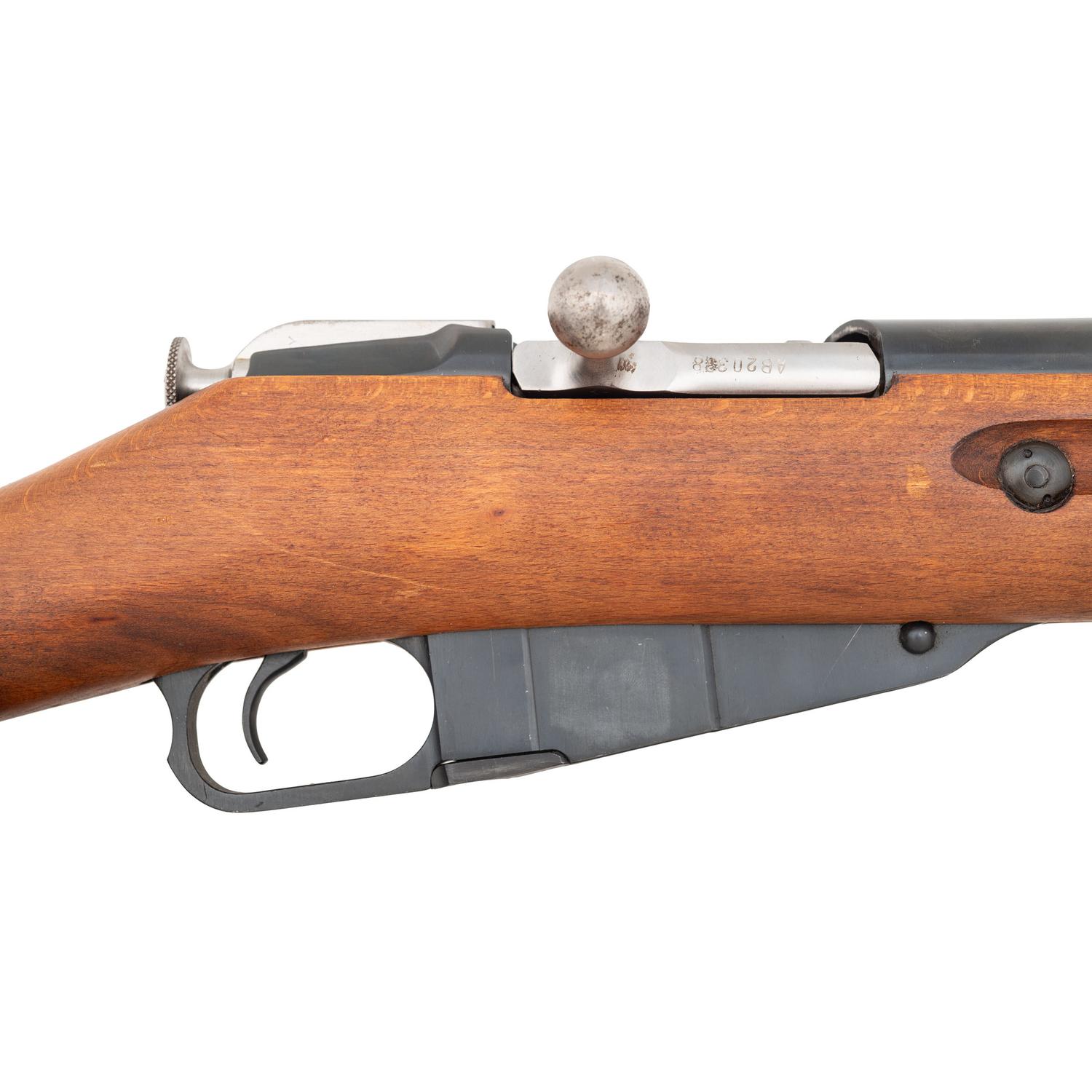 ** Polish Mosin-Nagant M44