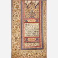 A pair of finely-illuminated Persian Koran pages 17th-19th century