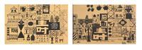 Two Works: Asian House, 1961 ; together with Tea Shop , 1961 (2)