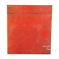 A Scull's Coffee Tin Advertising Bin