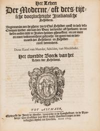 [Science, Medicine & Mathematics] Group of 14 Works