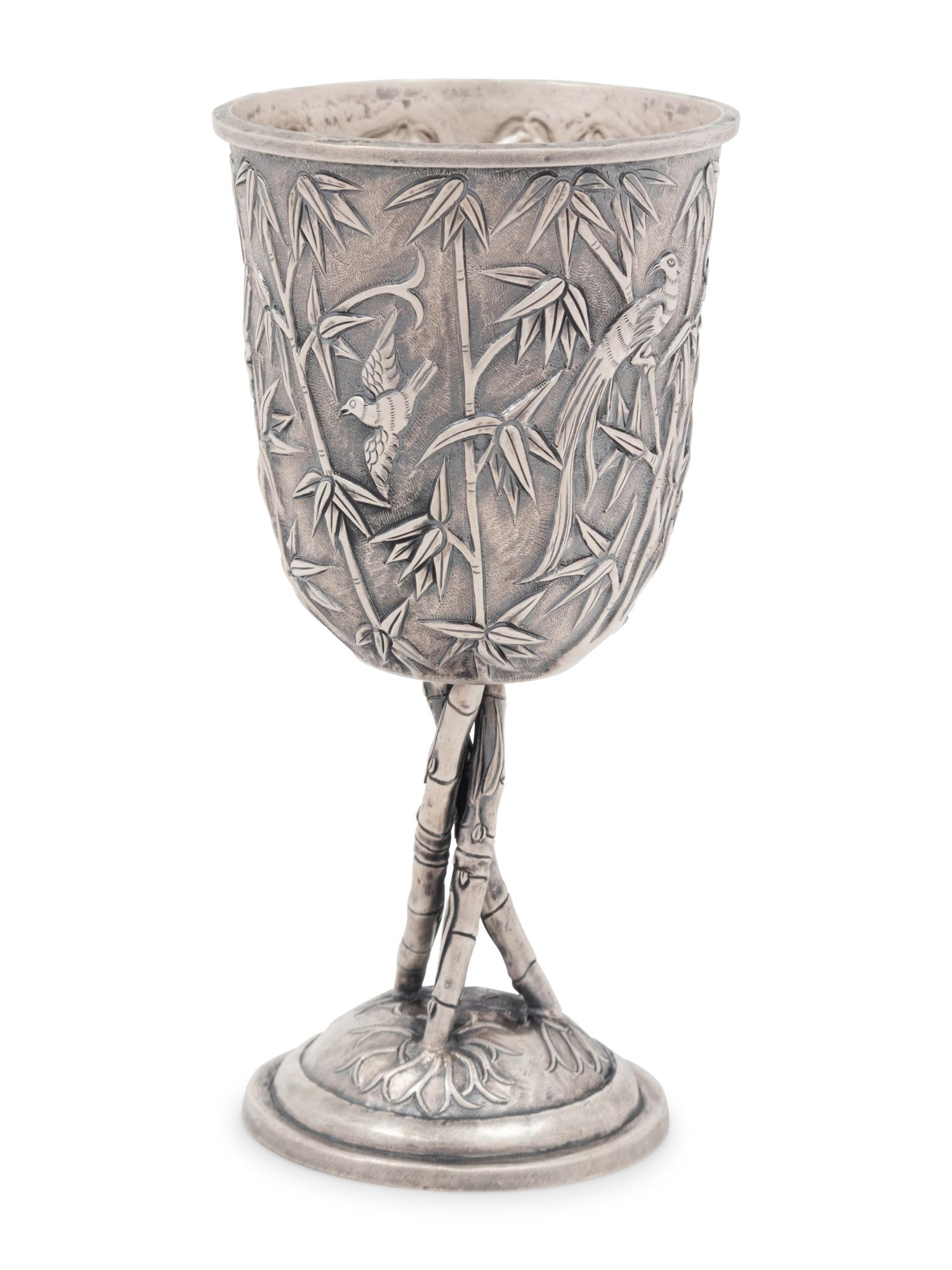 A Chinese Export Silver Goblet