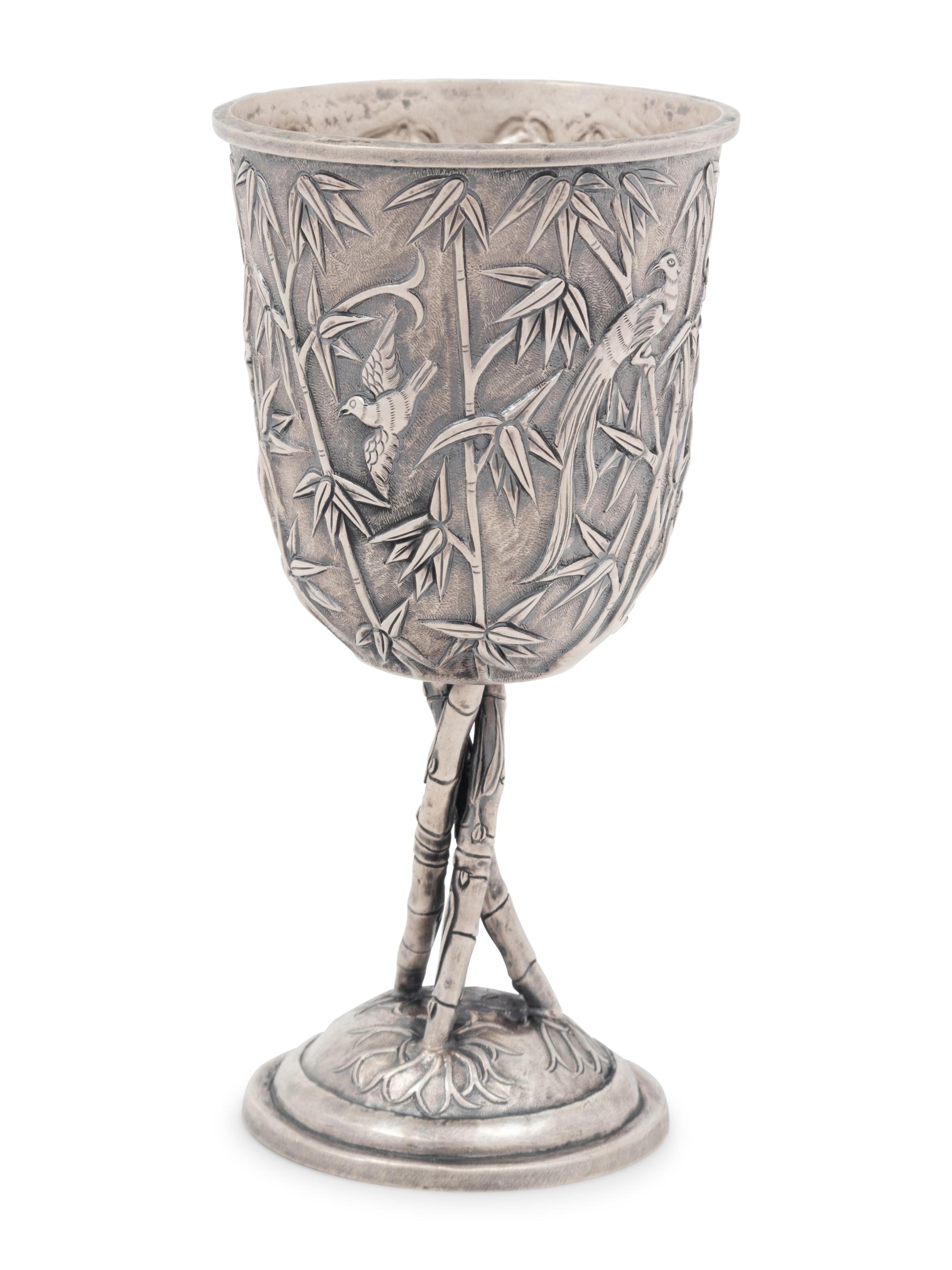 A Chinese Export Silver Goblet