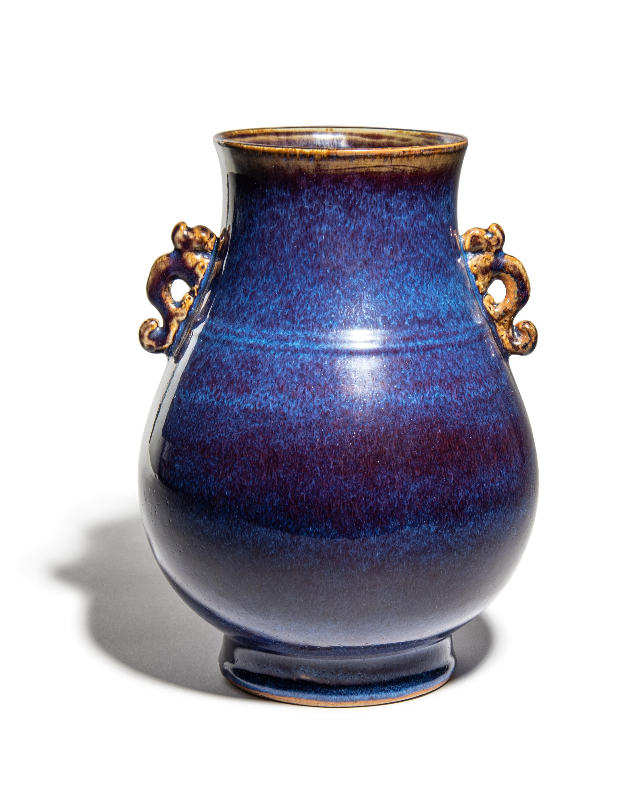 A Chinese Flambe Glazed Hu-Form Vase