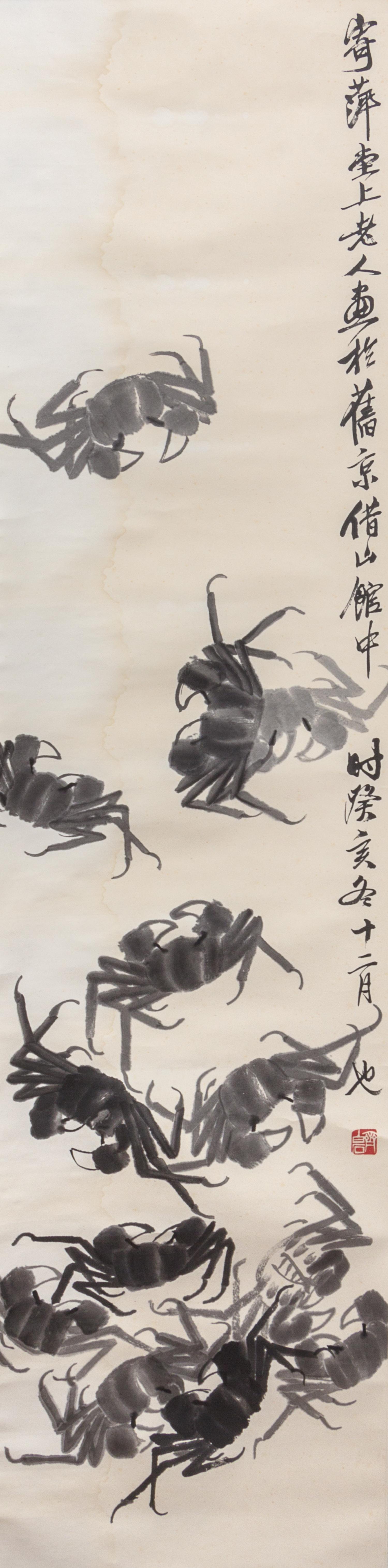 After Qi Baishi, (1864-1957), Crabs