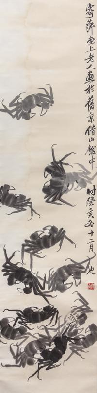 After Qi Baishi, (1864-1957), Crabs