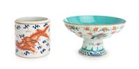 Two Porcelain Vessels Hight of taller 4 1/8 inches. — 19TH CENTURY