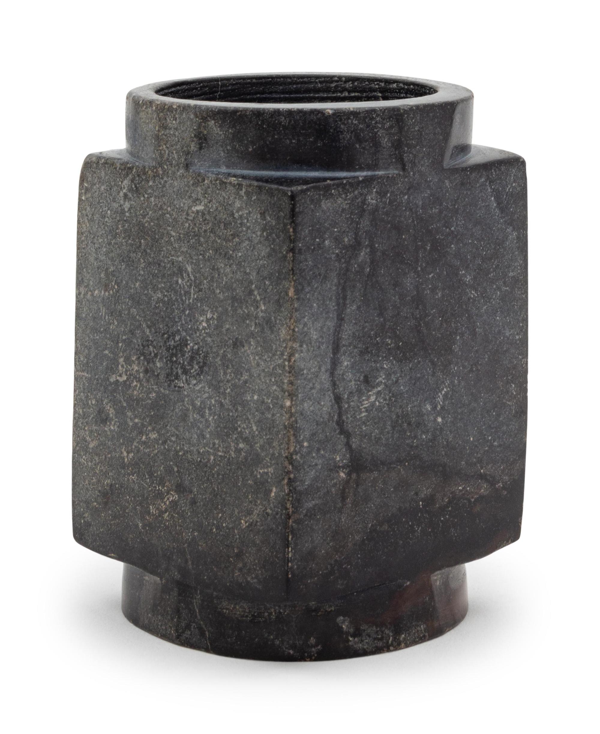 A Black Jade Cong