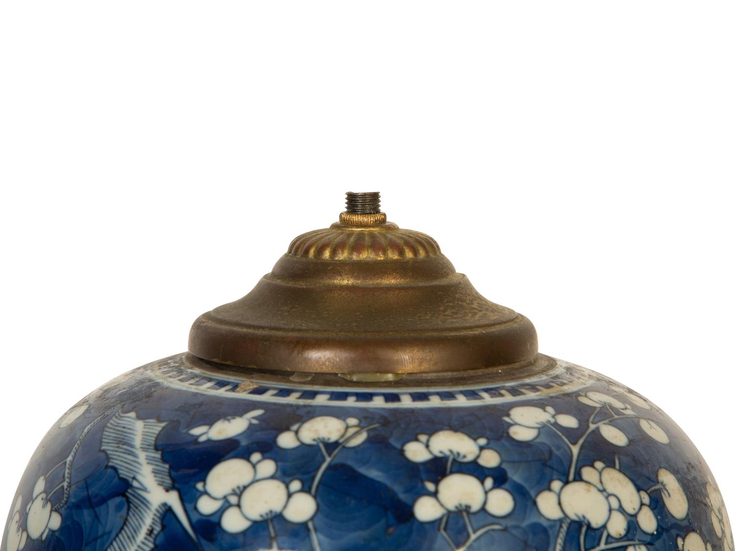 A Japanese Blue and White Porcelain Cracked Ice Jar