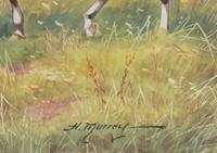 Henry Murray (British, 19th Century) Hunting Scenes watercolor on paper