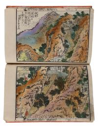 [JAPANESE BOOKS]. LUO Guanzhong (羅貫中, Luo Ben 羅本, ca 1330-1400 or ca 1280-1360) -- KATSUSHIKA Taito (葛飾戴斗, active ca 1810-1853), illustrator. -- IKEDA, Tōri (池田 東籬, 1788-1857), translator. 繪本通俗三国志 Ehon tsūzoku Sangokushi [Illustrated Romance of the Three Kingdoms]. [Osaka]: [Gungyokudō], [1836- 1841 (Tenpō 6-11)].