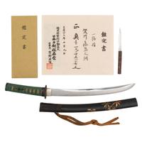 Mumei Japanese Wakizashi Attributed to Fujishima with Origami