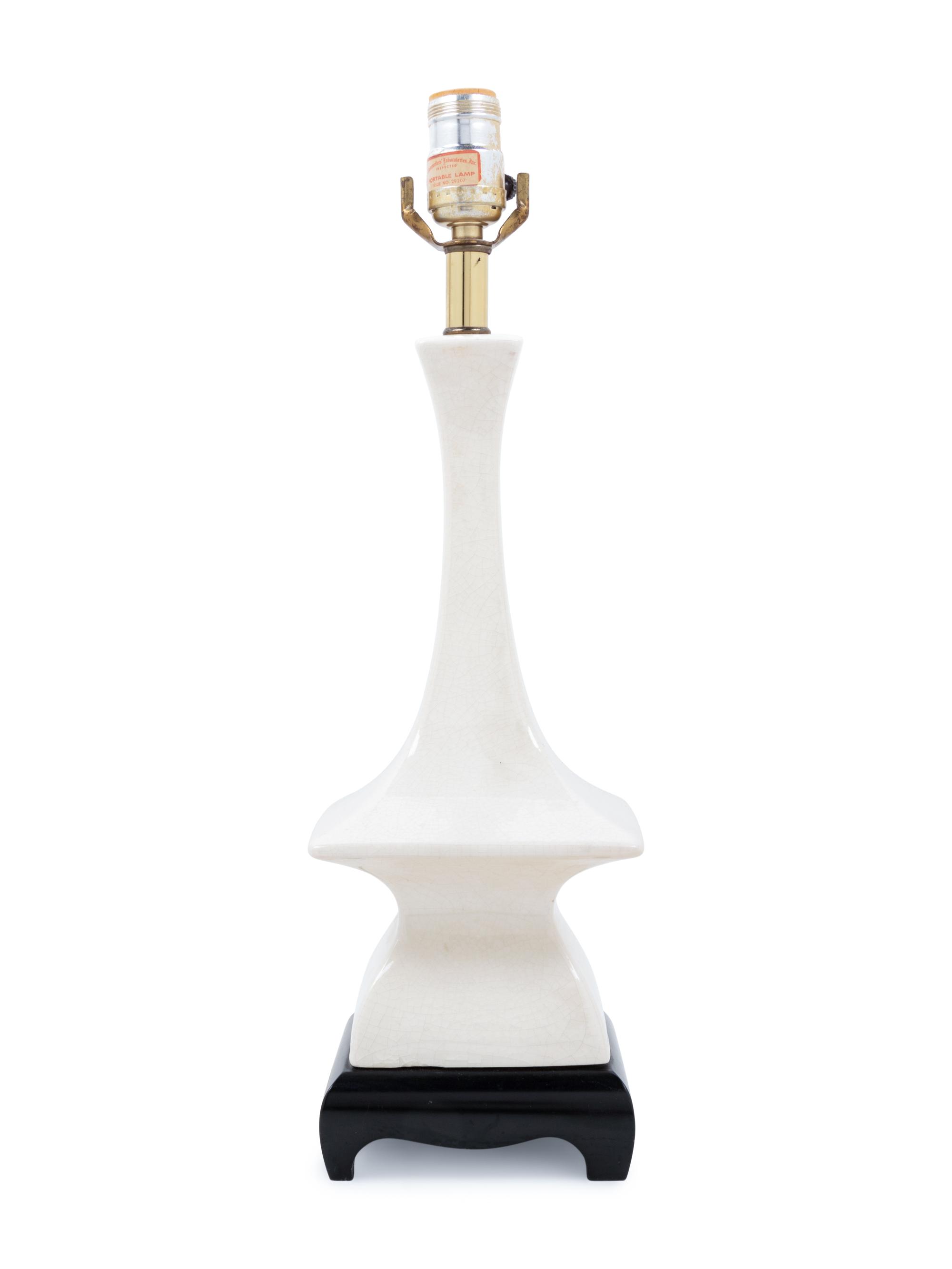 A Contemporary Ceramic Lamp