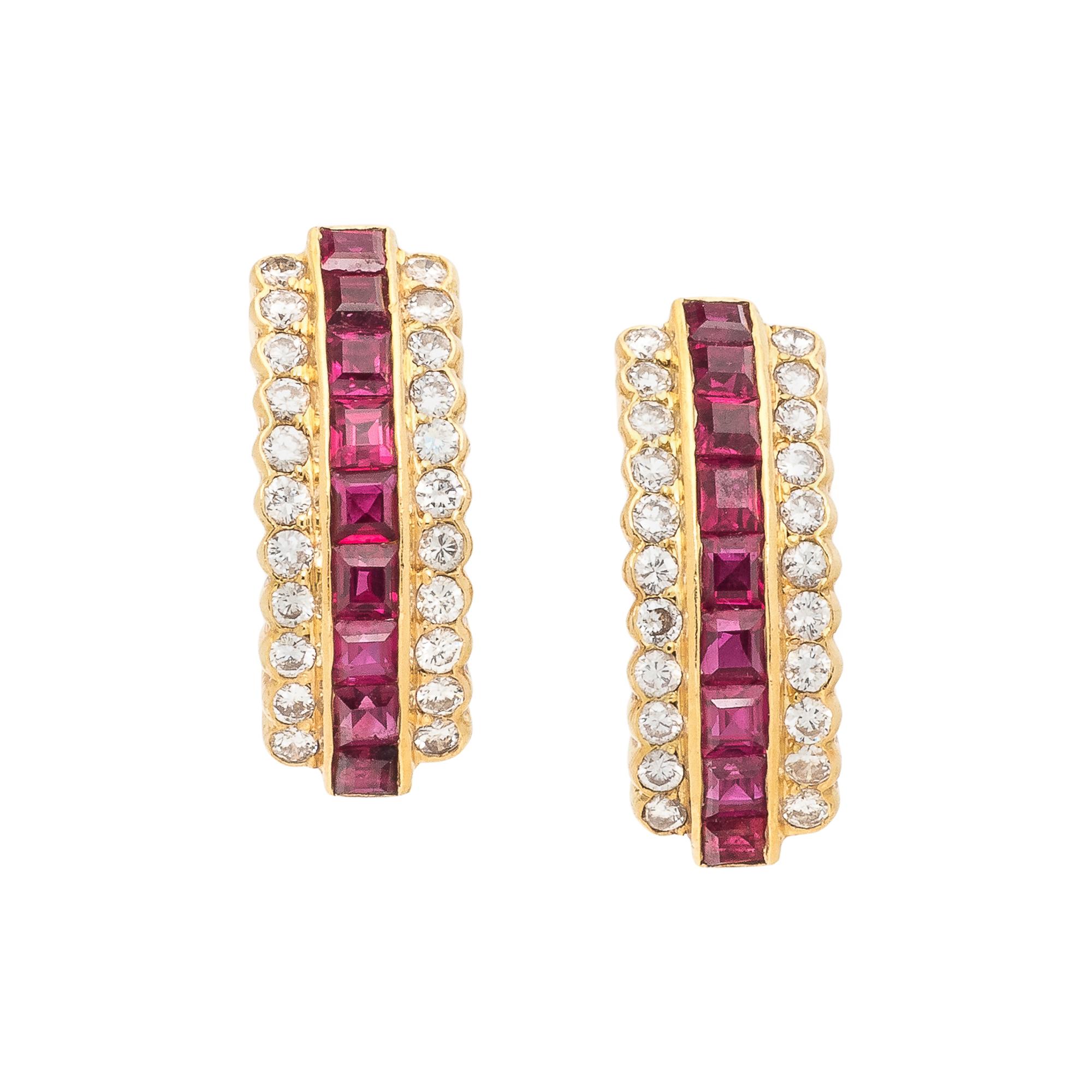SYNTHETIC RUBY AND DIAMOND EARRINGS