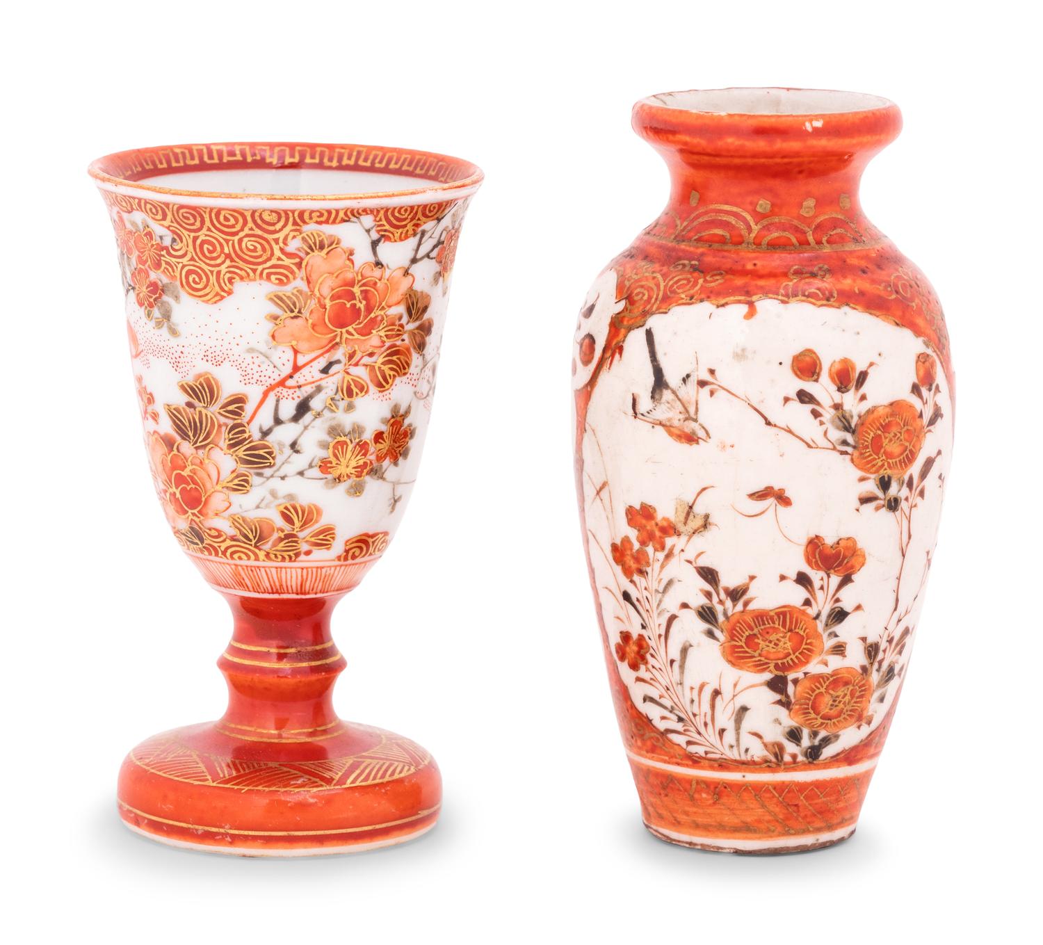Fourteen Japanese and Chinese Porcelain Articles