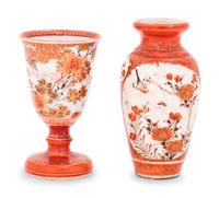 Fourteen Japanese and Chinese Porcelain Articles