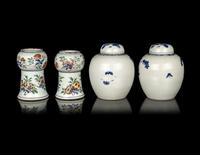 Two Pairs of Chinese Porcelain Vessels
