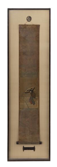 Japanese Scroll Painting