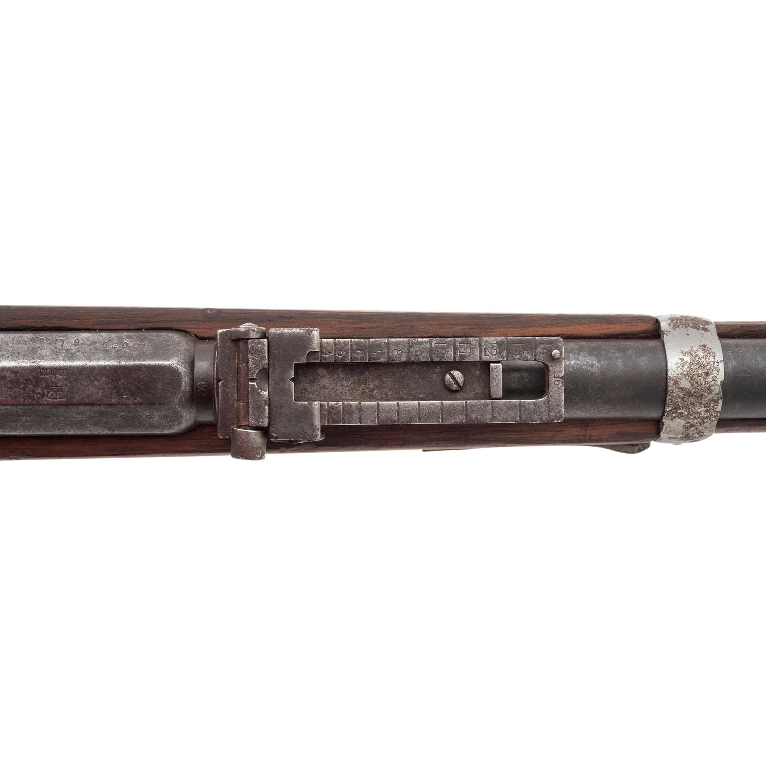 Mauser M1871/84 Rifle