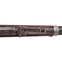 Mauser M1871/84 Rifle