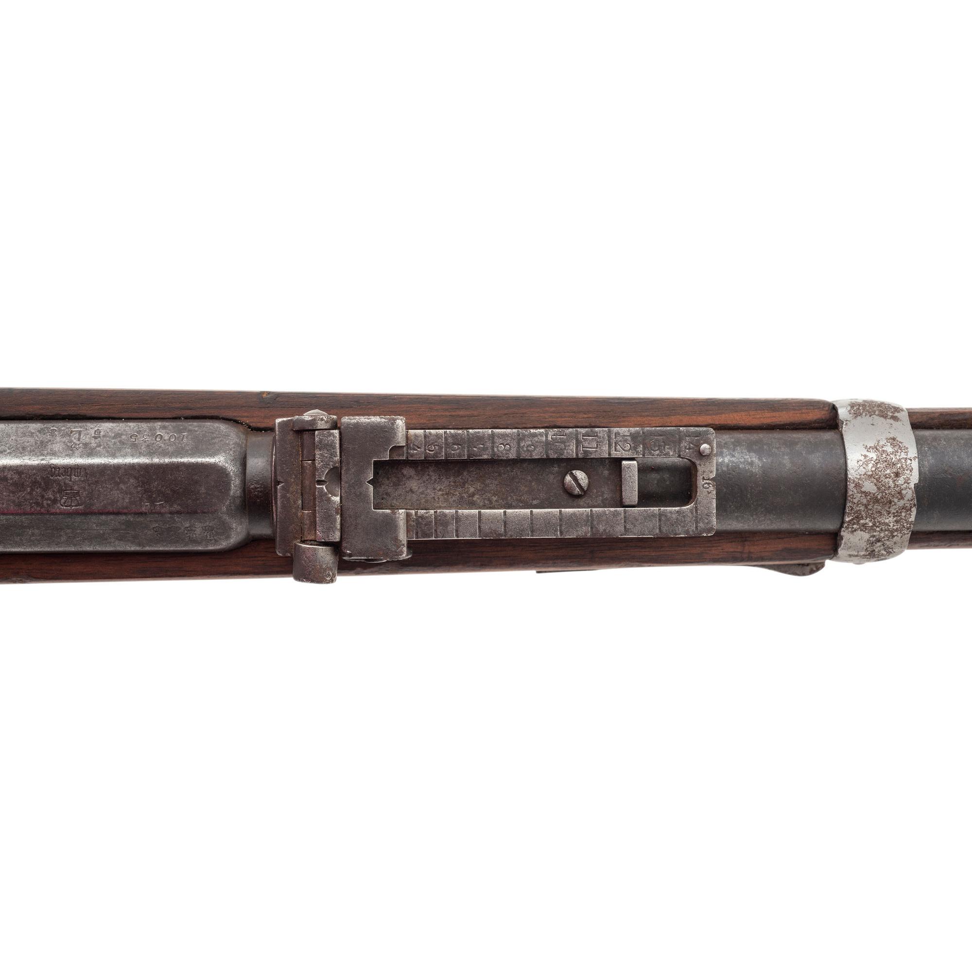 Mauser M1871/84 Rifle