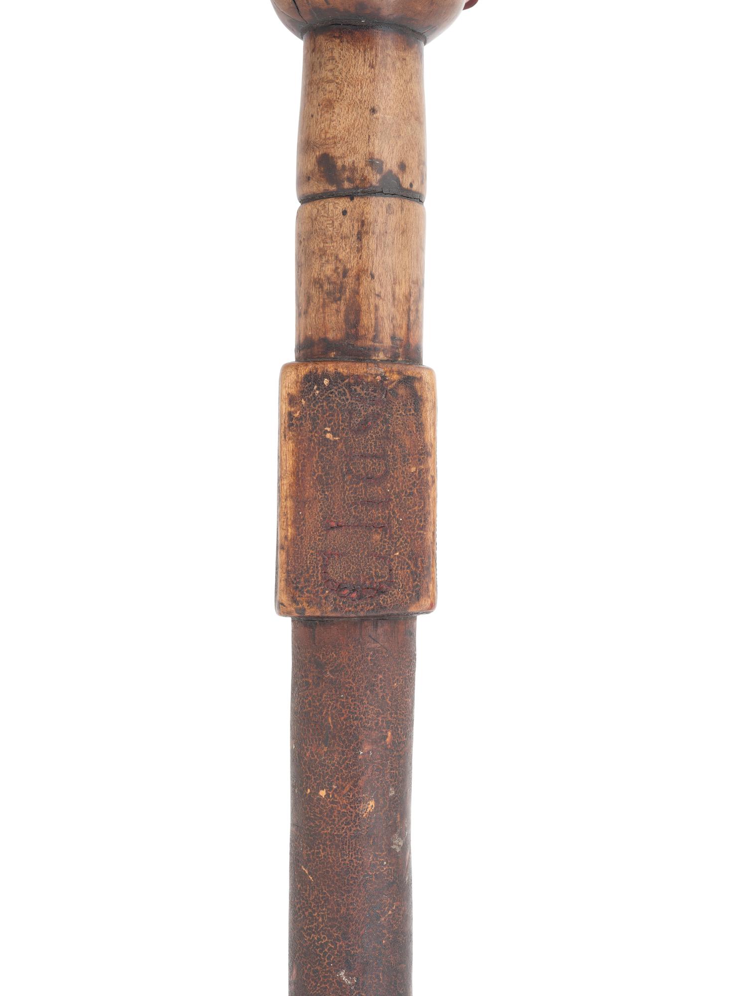 [CIVIL WAR]. Camp Chase, Ohio, folk art carved walking stick.