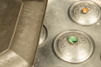 A Chinese Hardstone Inset Pewter Warmer Set